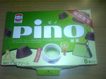 Pino_GreenTea1.JPG